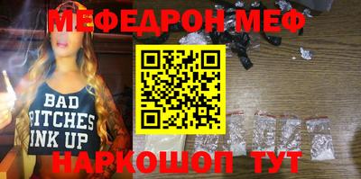 ГАЛЛЮЦИНОГЕННЫЕ ГРИБЫ Будённовск
