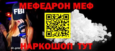 сатива Бугуруслан