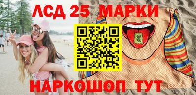 COCAINE Бузулук