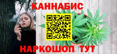 сатива Бугуруслан