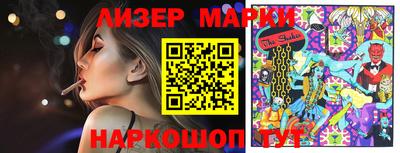 мефедрон Заводоуковск