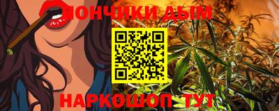COCAINE Бузулук