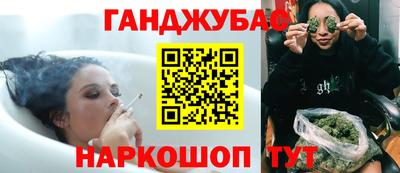 ГАЛЛЮЦИНОГЕННЫЕ ГРИБЫ Будённовск