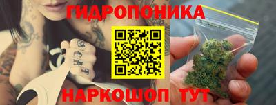 сатива Бугуруслан