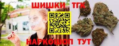 COCAINE Бузулук