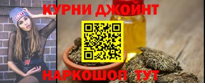 COCAINE Бузулук