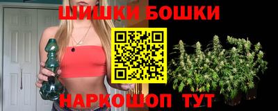 ГАЛЛЮЦИНОГЕННЫЕ ГРИБЫ Будённовск