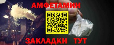 ГАЛЛЮЦИНОГЕННЫЕ ГРИБЫ Будённовск