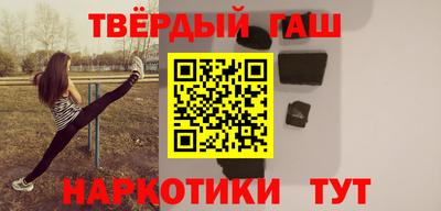 COCAINE Бузулук