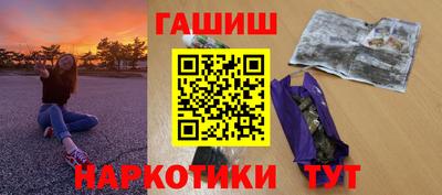COCAINE Бузулук