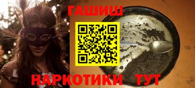COCAINE Бузулук