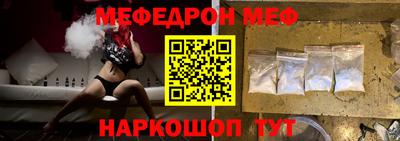 шишки Жуковский