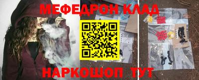 сатива Бугуруслан